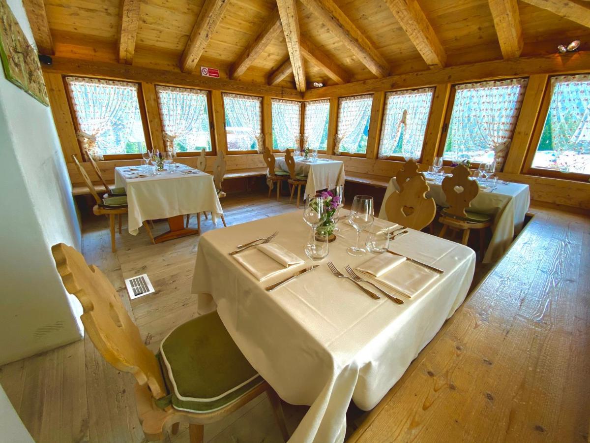 Gasthof Rifugio Ospitale Cortina d'Ampezzo