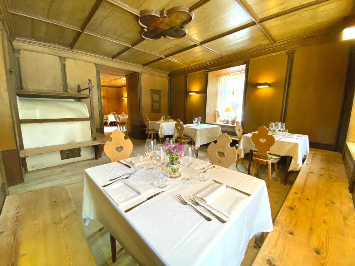 Gasthof Rifugio Ospitale 2*